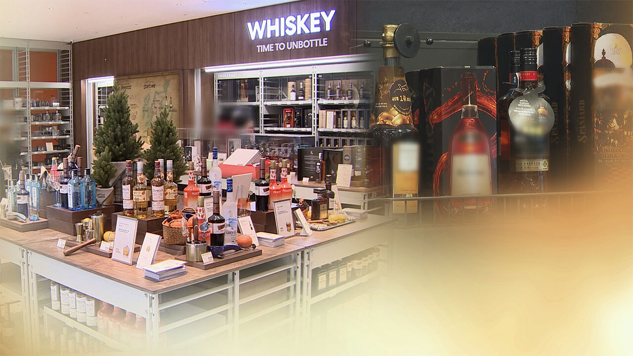 음주 조장 '콜라보 술' 마케팅…복지부 "규제 강화 검토"