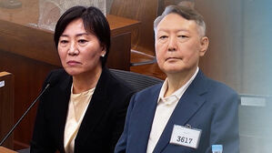 송미령 "윤, 계엄 막상 해보면 별거 아니라 말해"