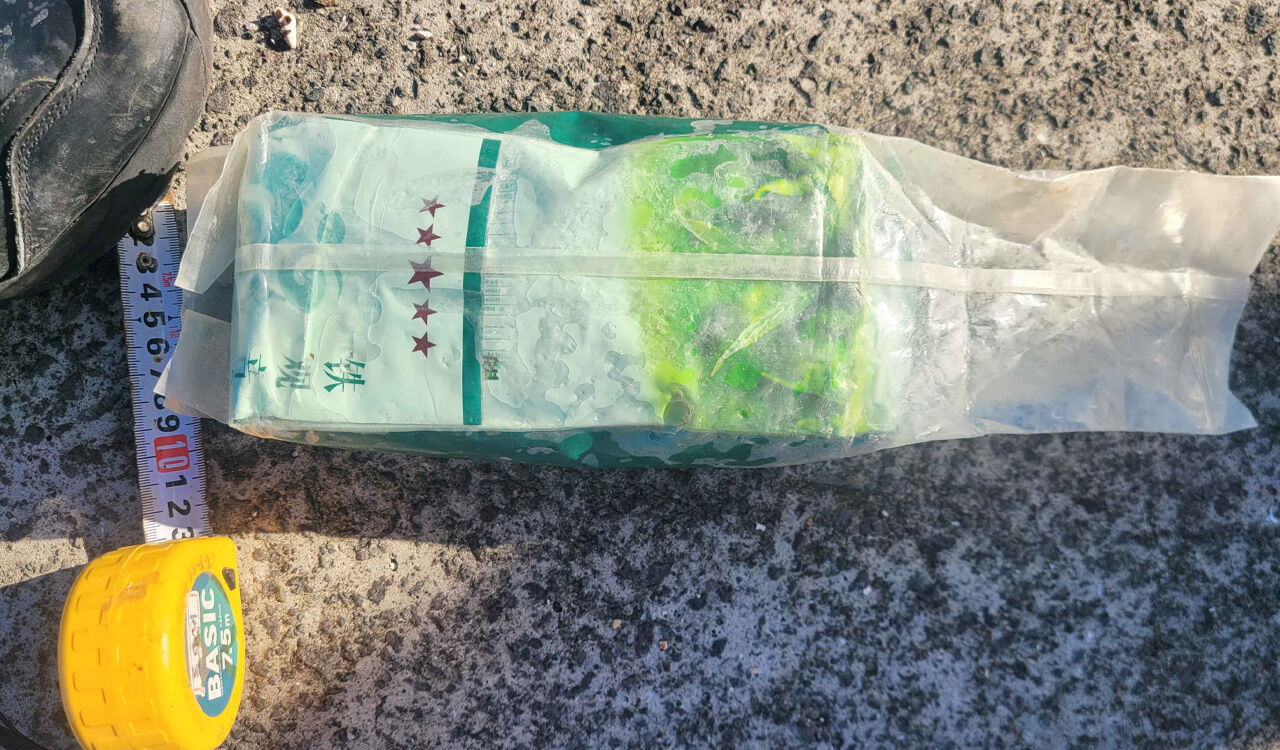 제주 해안 의문의 물체 '발칵'…군도 투입해 수색 나선다