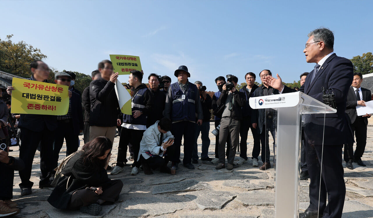 세운4구역 토지주들 "국가유산청이 재개발 막으면 법적 대응"