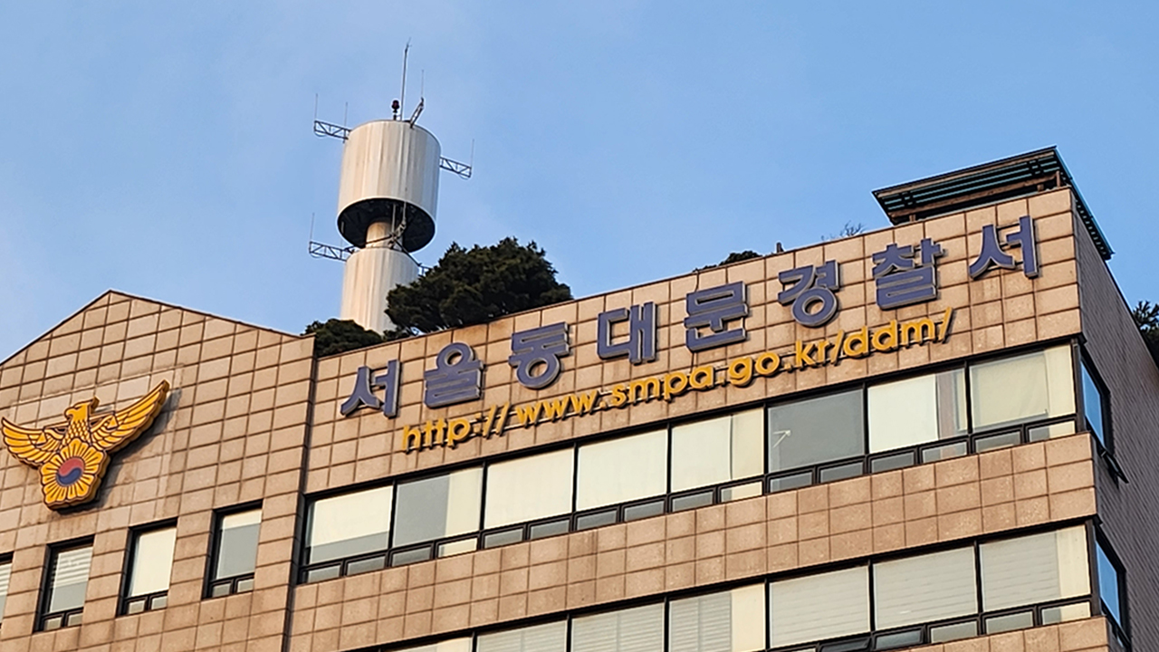 서울 지하철 열차서 흉기 소지한 여성 현행범 체포