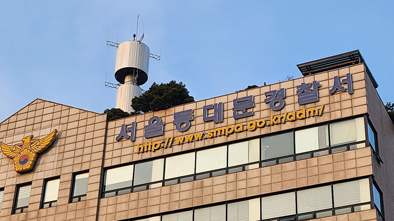 '신혼 가전 대금 사기' LG전자 대리점장 속초서 체포…구속 방침