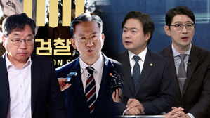 [여담야담] "용산·법무 관계 고려" 해명 논란…"고민 속 결정"·"사표로 그치지 않을 것"