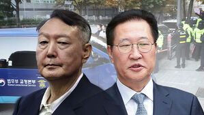 윤, 해병특검 첫 소환조사…지하 주차장으로 비공개 출석