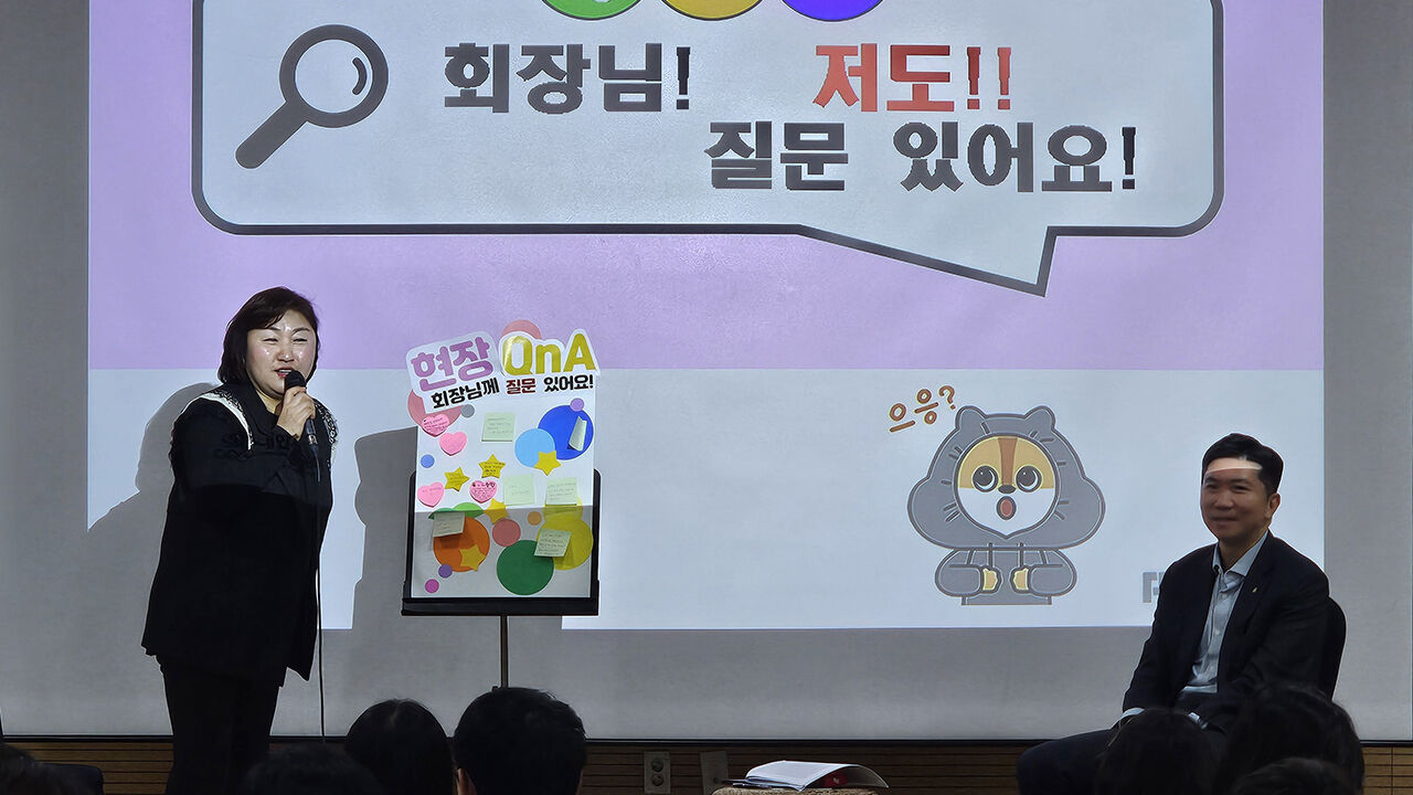 유승민 대한체육회장, 생활체육지도자 만나 현장 의견 청취