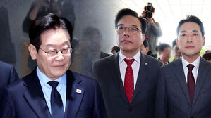 "내란 가담 공직자 조사 TF"…"숙청 정치 보복" 비판