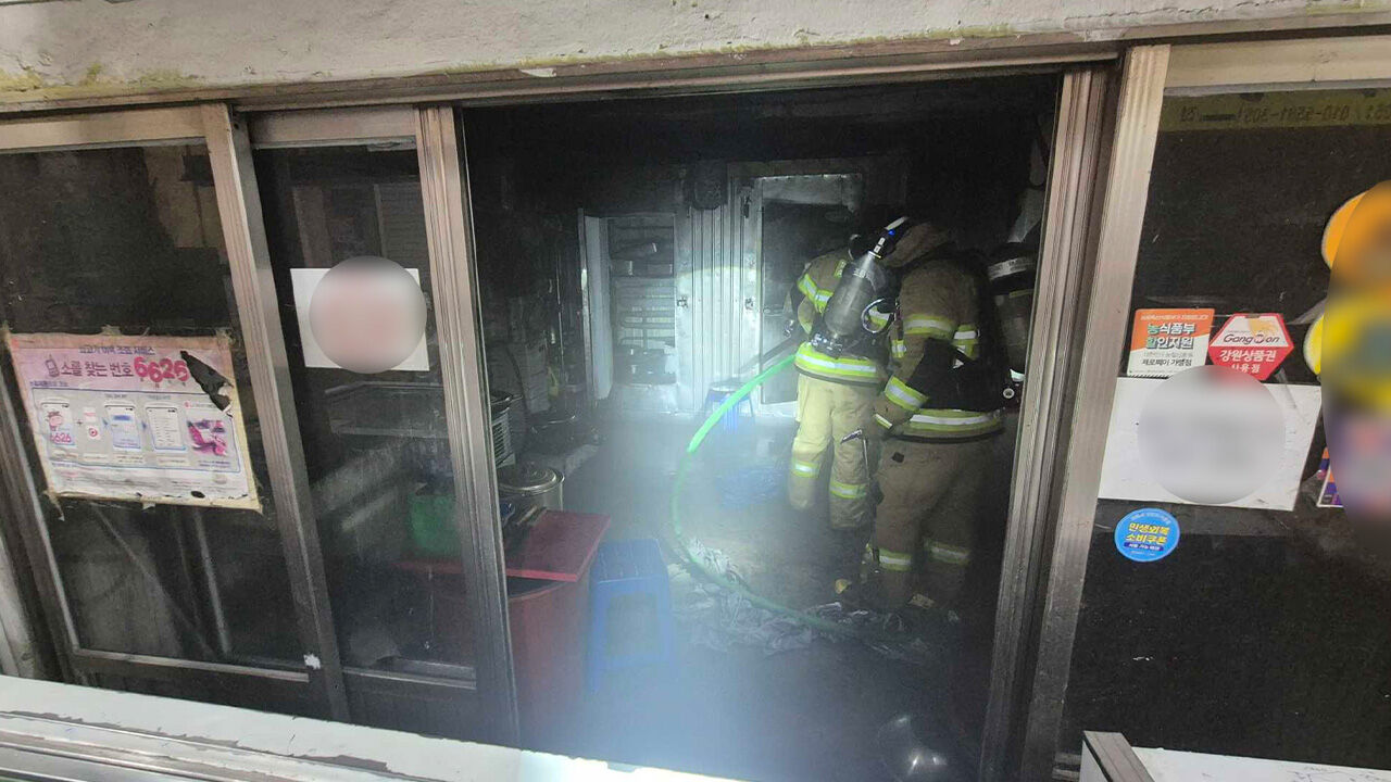 춘천 중앙시장 내 식당에서 불…다친 사람 없어