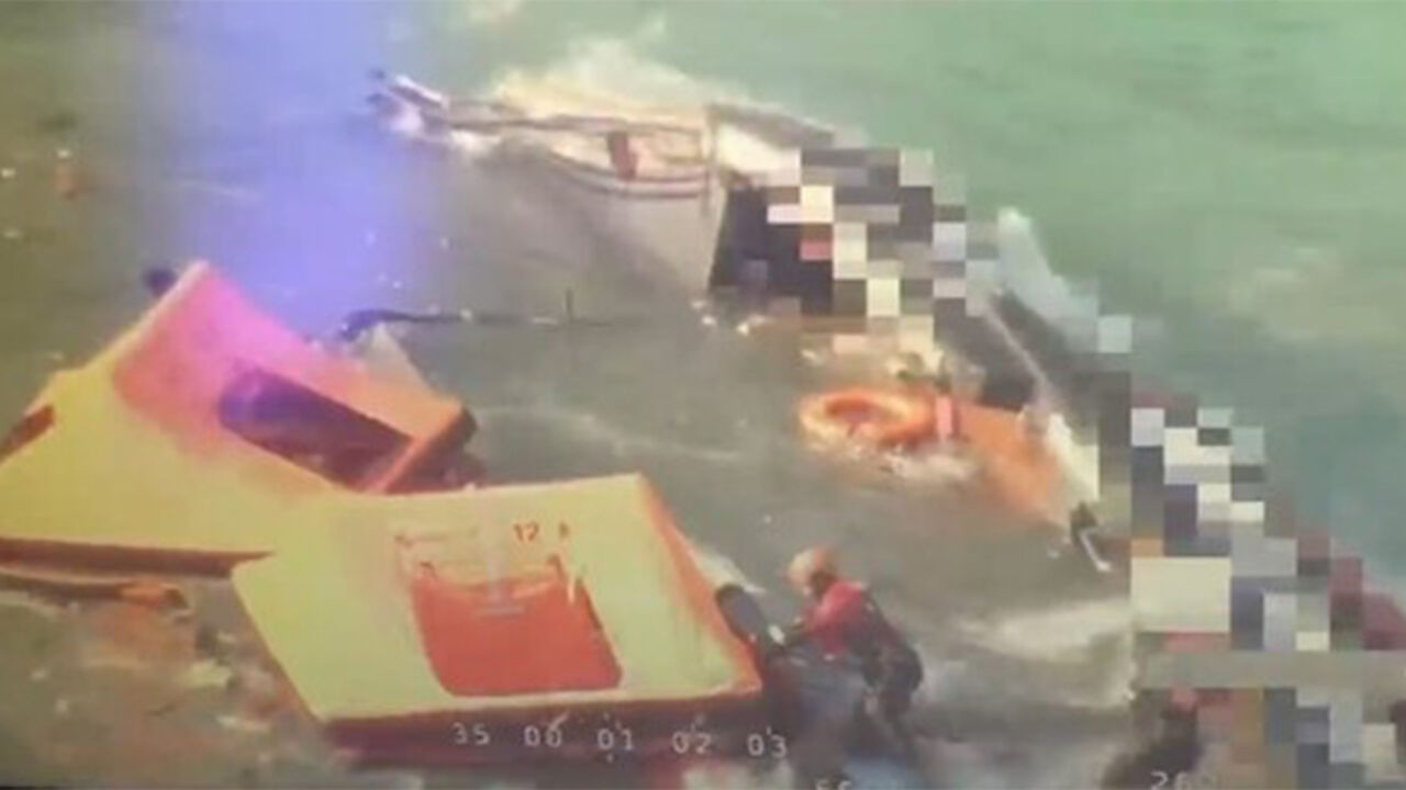 '누가 구해주겠지' 방관해 3명 사망…낚싯배 선장 징역 2년