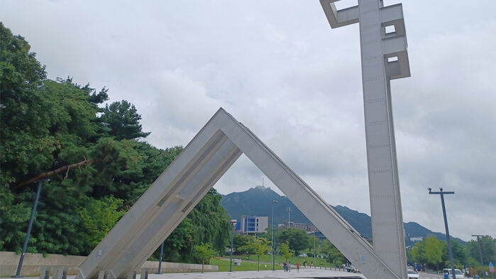 서울대학교 관악캠퍼스 정문 (사진=연합뉴스)