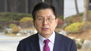 '내란 선전·선동 혐의' 황교안 체포…특검 조사