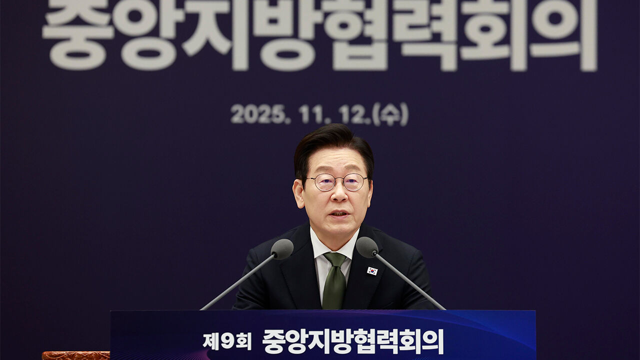 이 대통령 "지방 우대 원칙 명확…재정 분권 확대 박차 가할 것"