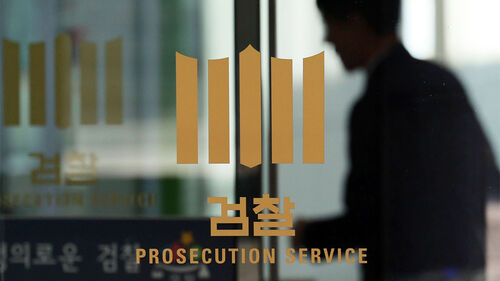 '대장동 항소 포기' 법무부 외압 있었나…엇갈린 주장 진실 공방