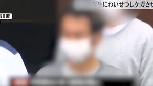 뒤쫓아가 여중생 덮친 한국인…CCTV 찍혔는데 변명