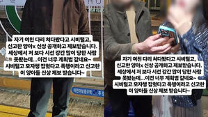 "얘들 신상 좀" 사진 올렸다 빛삭…68만 유튜버 무슨일
