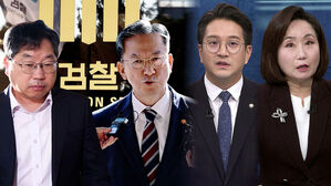 [여담야담] 정성호 "외압 없다"…"손바닥으로 하늘 못 가려"·"검찰의 판단"