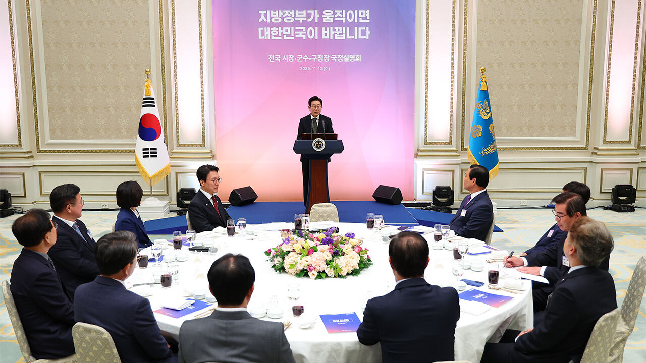 이 대통령 "성남시장 때 가장 행복…주민 직접 소통 행정 반영 보람"