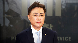 법무차관 "한 차례 통화…'세 가지 선택지' 말한 적 없어"