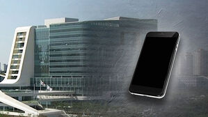 "공직자 색출" 폰 내라?…사생활 침해에 "들여다보기만"