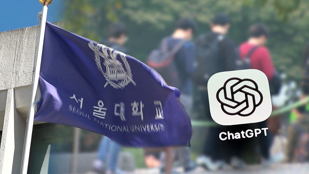 'AI 부정사용' 적발할 수 있을까…"탐지회피 조작에 취약"