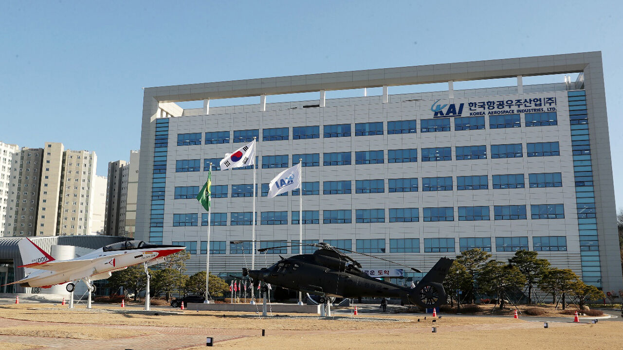 경남 사천의 한국항공우주산업 KAI 본관