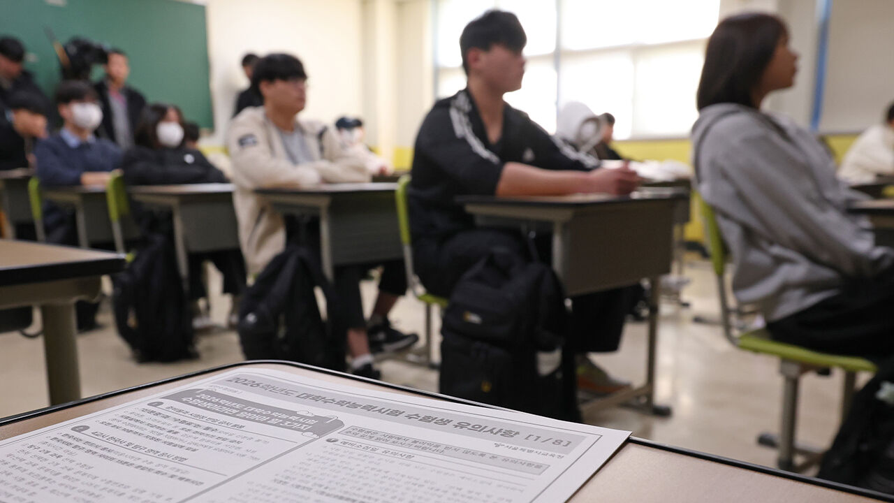 오늘 55만 수능 수험생 '결전의 날'…'킬러문항' 배제 기조