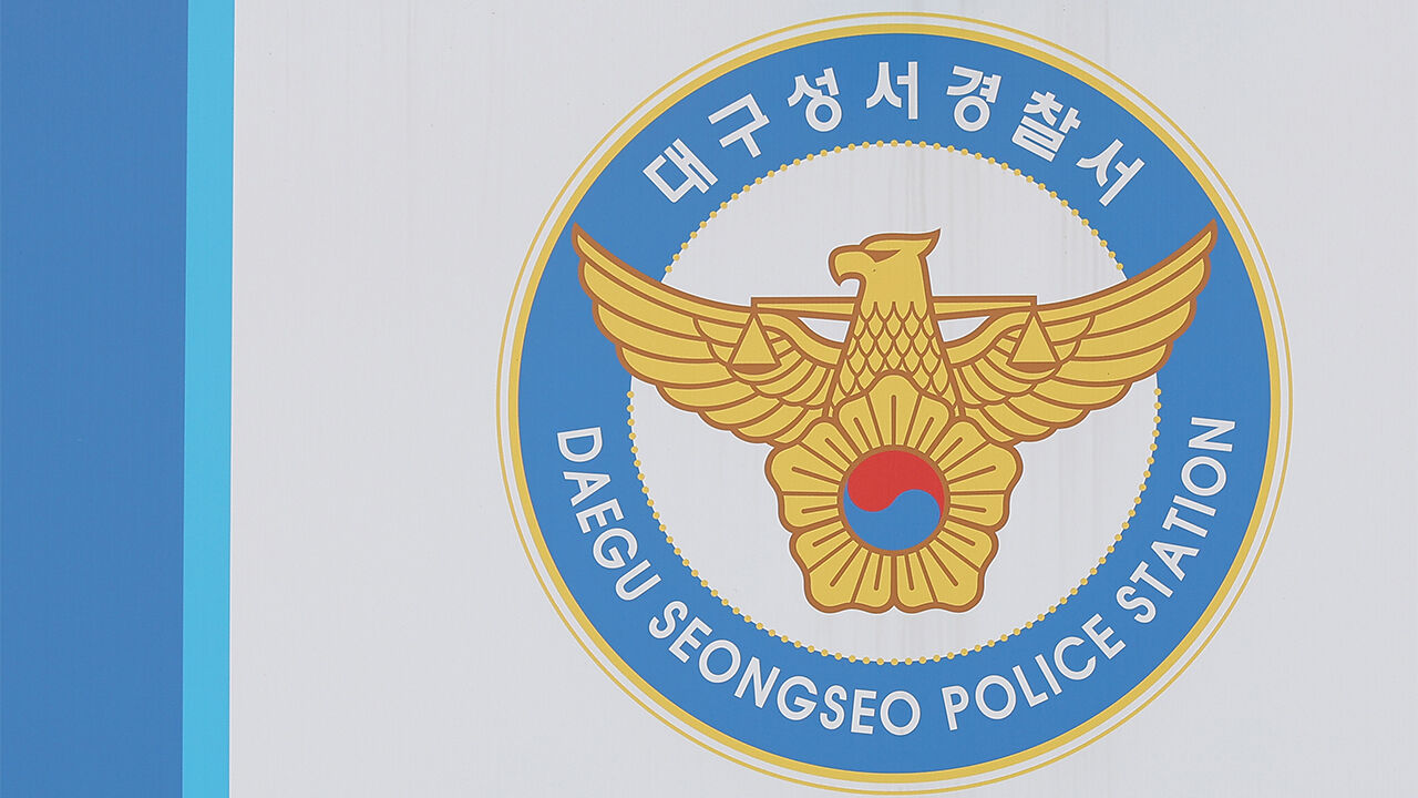 대구 교차로서 심정지 환자 싣고 달리던 구급차 승용차와 충돌