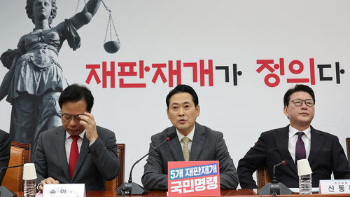 장동혁 "항소 포기 노만석 사퇴로 끝날 일 아냐…대통령도 책임"