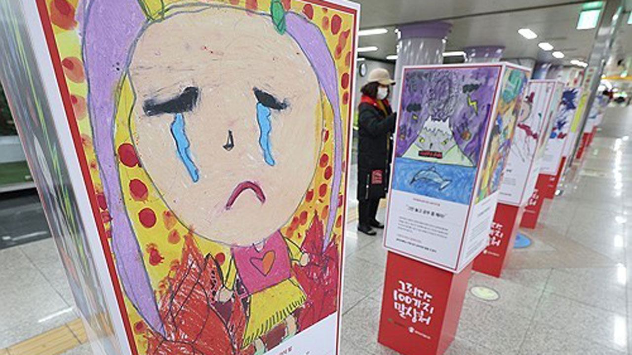 방문형 회복사업 참여 가정, 1년 내 아동 재학대 3분의 1로 감소