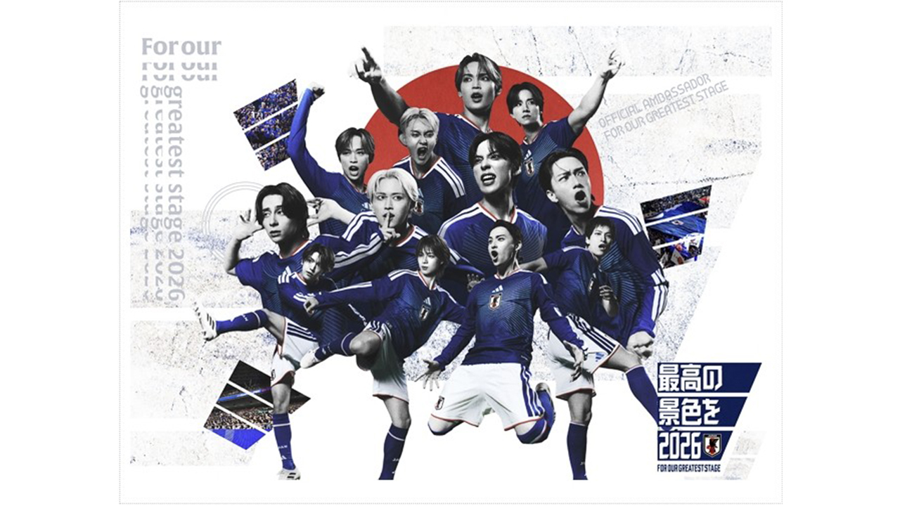 태극기로 보이는데? 일본 축구 홍보대사 이미지 논란