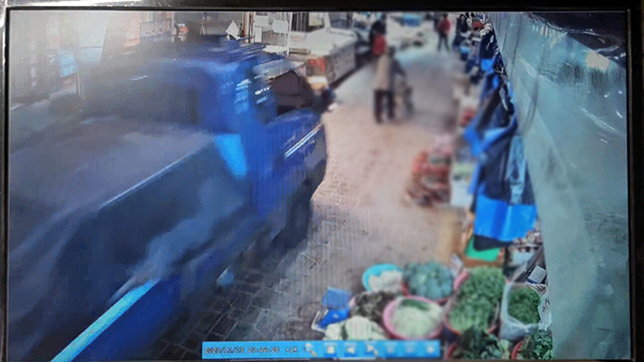 현장 CCTV 