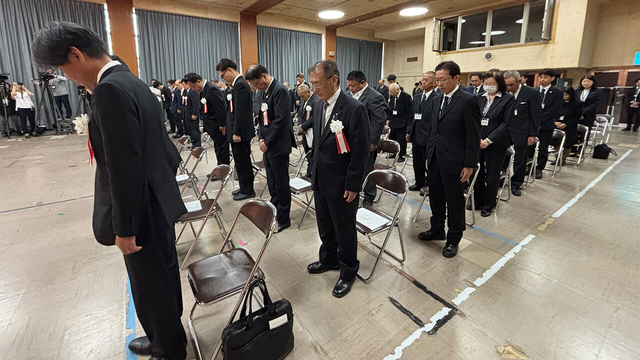 정부, 21일 사도광산 추도식 개최…2년째 공동 행사 불발