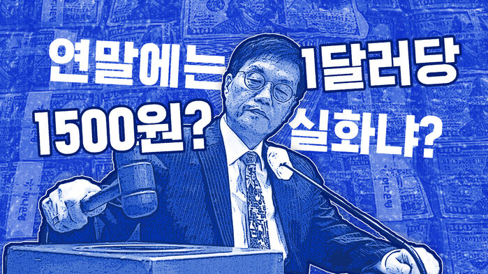이브닝브리핑