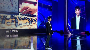 "불완전한 AI·인간의 협력이 살 길"…AI 속도전