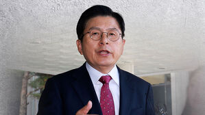 [단독] 판사 좌표 찍은 황교안…전 법무장관 줄줄이 구속기로