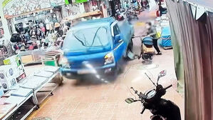 [단독] "브레이크 밟았는데 급발진"…"페달 오조작 추정"