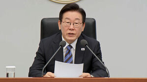 "금융·연금 등 6대 분야 구조개혁…지금이 개혁 적기"