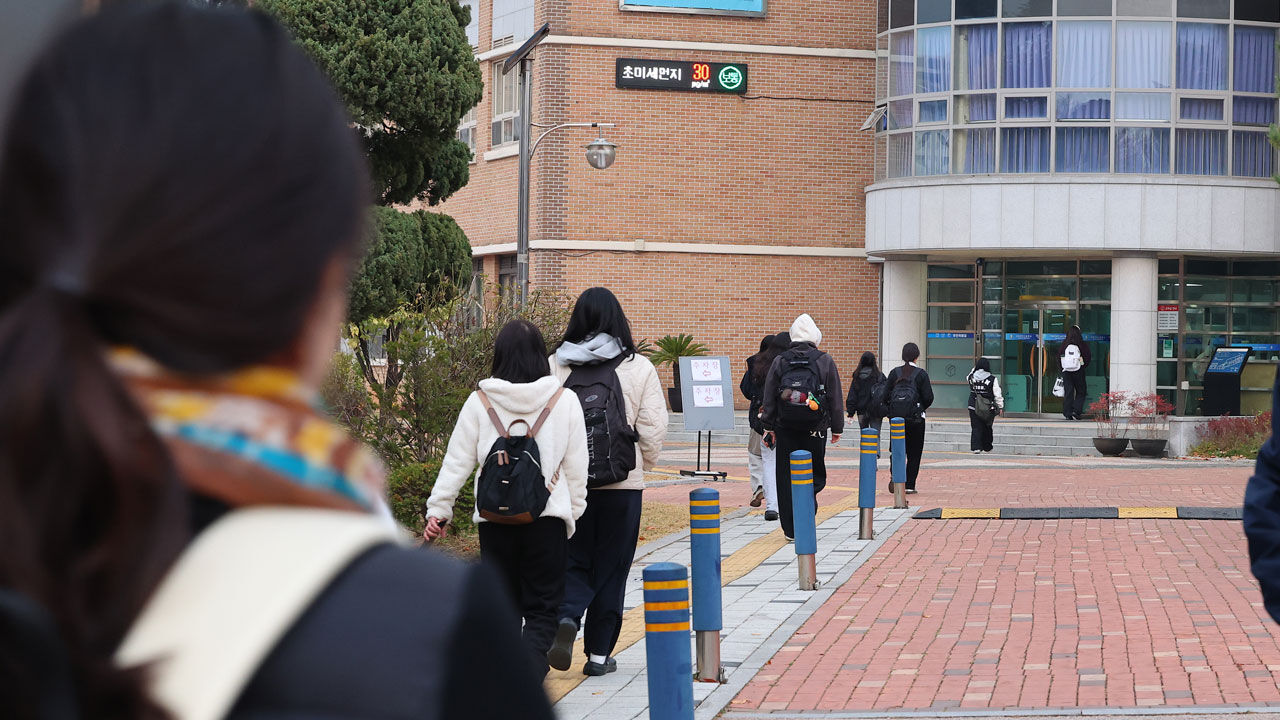 "목표 대학 불합격" 수험생 폭발…"평가원 탓" 항의글 줄줄이
