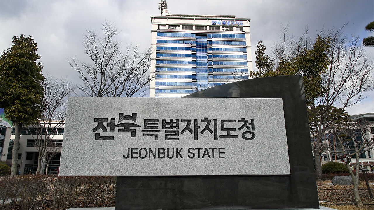 고향사랑기부로 하나되는 4개 특별자치시도…홍보 부스 운영