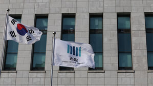 대장동 사건 항소 포기 "부적절" 48%·"적절" 29% [한국갤럽]