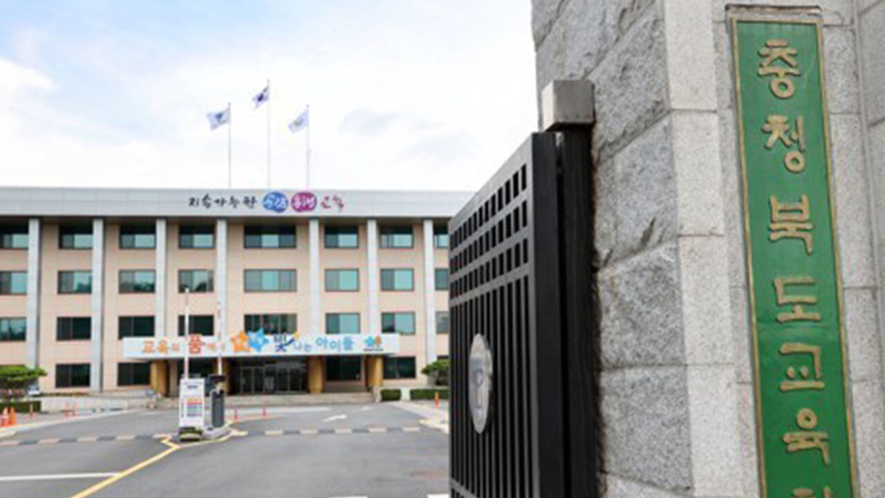 청주서 수능 영어 듣기평가 중 스피커 안 나와