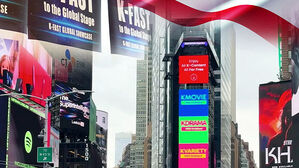 'AI 더빙' 입은 K드라마, 미국 방영…"새로운 문화 통로"