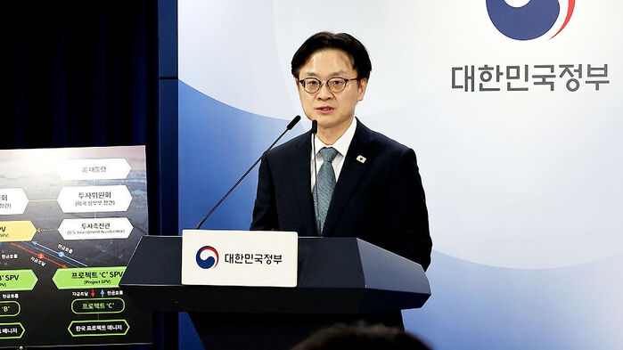 "조선업 투자 수익 전액 한국에"…3,500억 달러 투자 MOU 서명