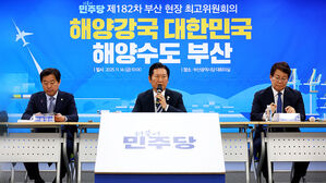 영장 기각에 수사 차질…"조희대 사법부 걸림돌"