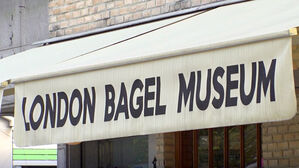 런던베이글, '쪼개기 계약' 비판에 "단기계약 구조 개선"