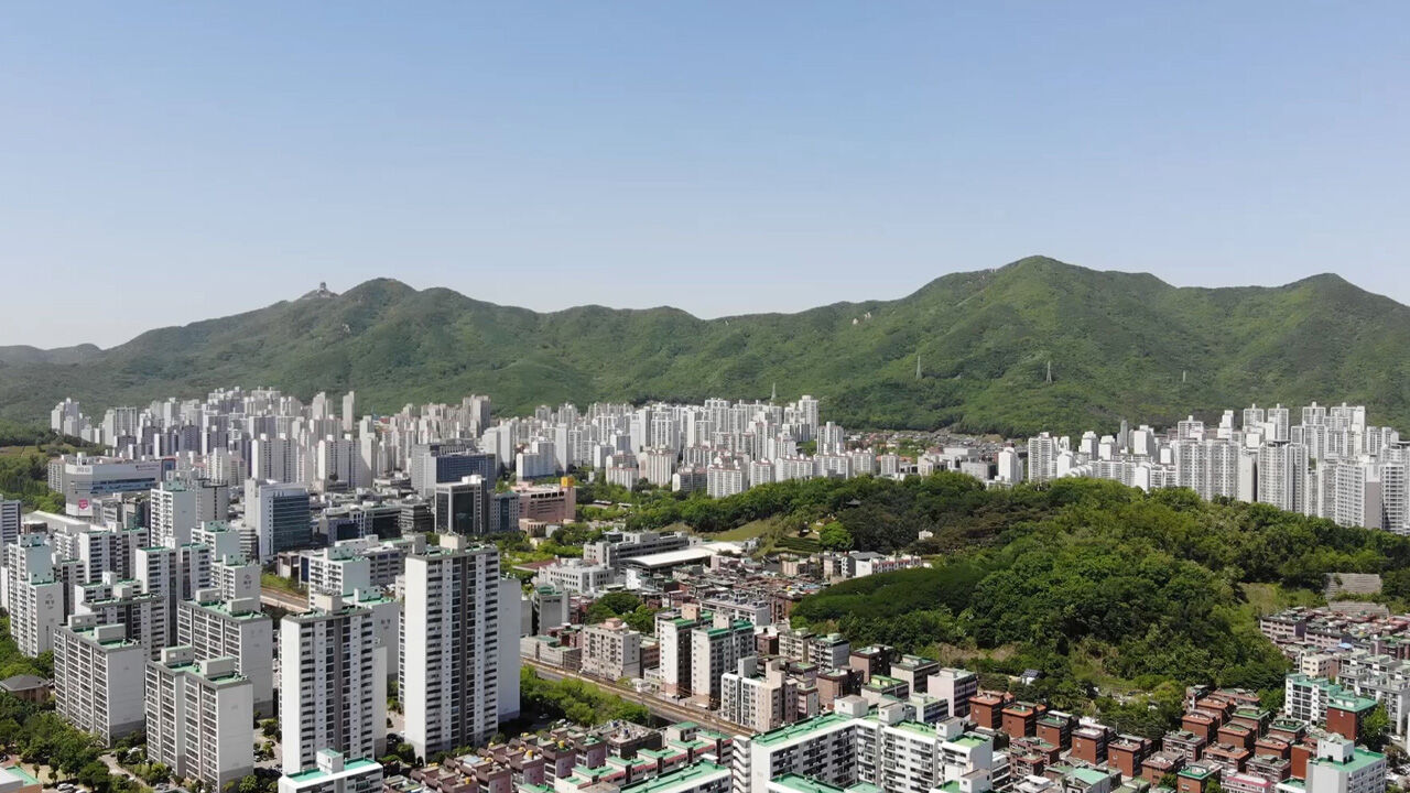 군포 수리산 슬기봉서 불…대피 안내 재난문자