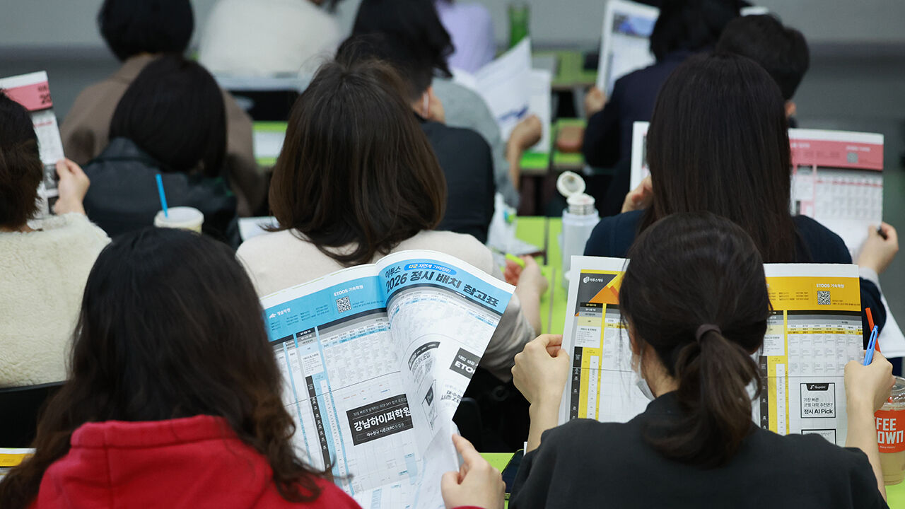 "수험생들 문제 보고 깜짝" 올해 대입 합격 관건은 이것