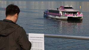 오세훈 "불편 끼쳐드려 송구…다만" 사과하다 돌연 