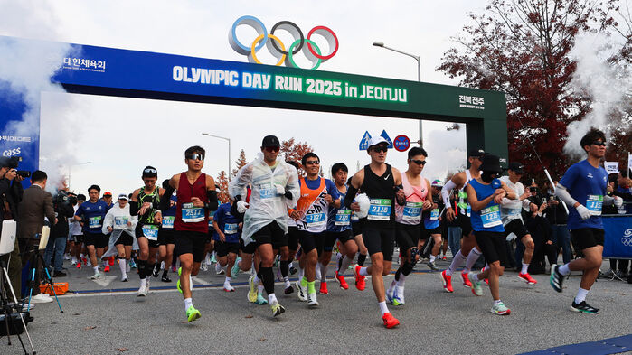 올림픽데이런 2025 in 전주