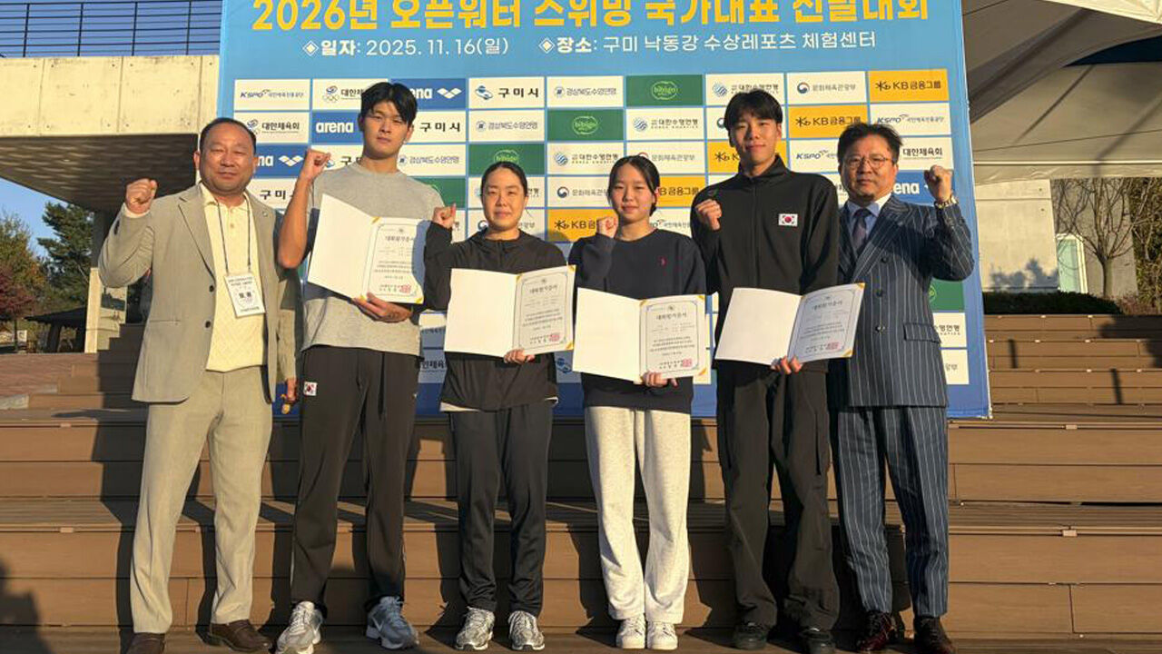오픈워터스위밍 오세범, 3년 연속 태극마크…대표선발전 1위