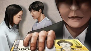 '시한부 인생' 유부녀 말에 속아 12억 탕진한 40대 남성